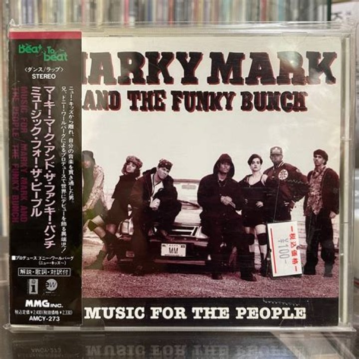 Unraveling The Connection Between Marky Mark And The Funky Bunch And New Kids On The Block